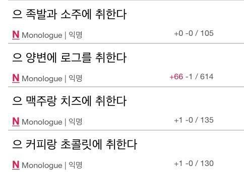 아무생각없이 들어왔는데 뻘하게 터지는 짤들 | 인스티즈