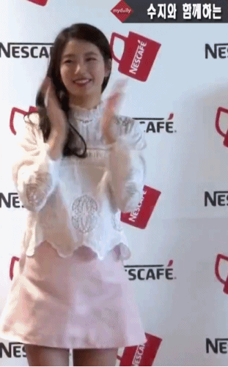 커피믹스 수지 | 인스티즈