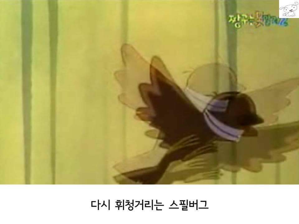 우리의 갓구 | 인스티즈