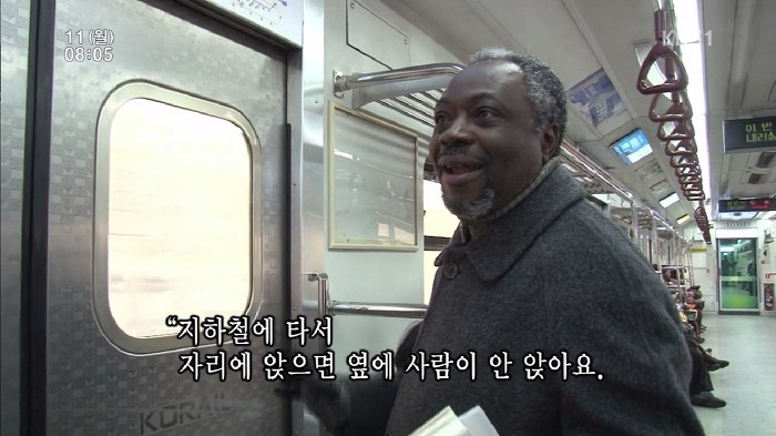 한국이 아직 선진국이 될 수 없는 이유 | 인스티즈