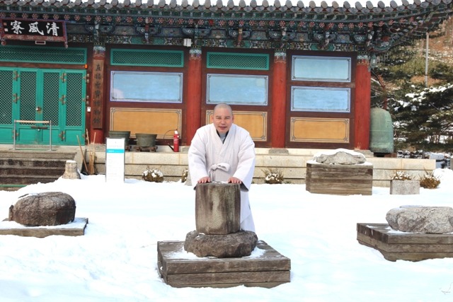 황돈 이미지