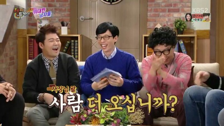 [해피투게더] 많이 먹는 스타일 아니라는 현주엽 | 인스티즈