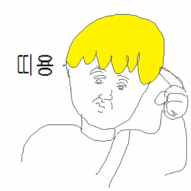 흔한 일본어 번역기 사용 | 인스티즈