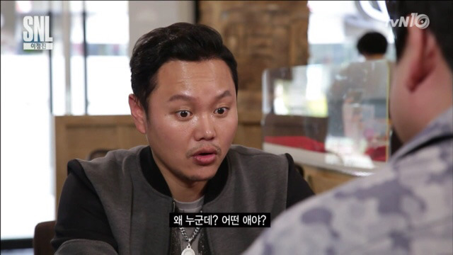 [SNL] 사진이랑 똑같이 생긴 남자 | 인스티즈