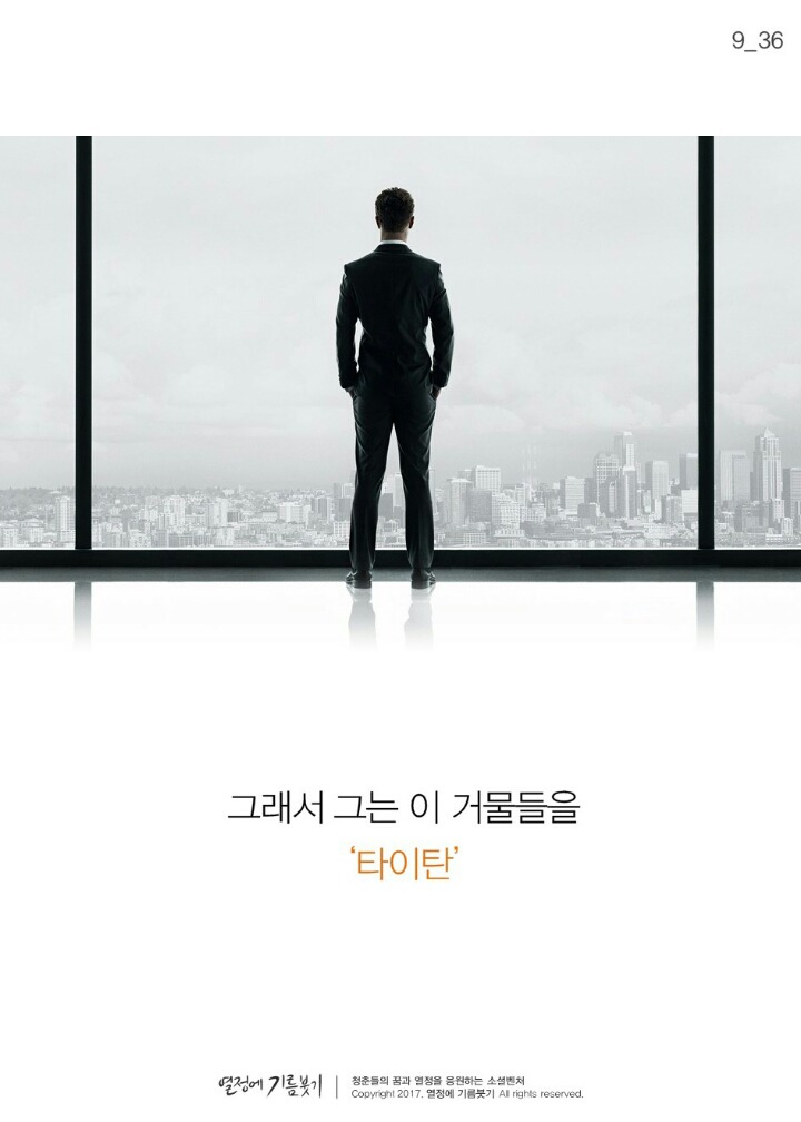 200명의 거물들이 슬럼프를 극복하는 법 | 인스티즈