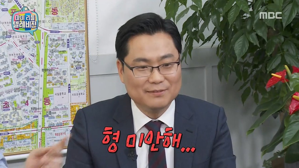 부동산 전문가 친형의 양도세를 안내는법.jpg | 인스티즈