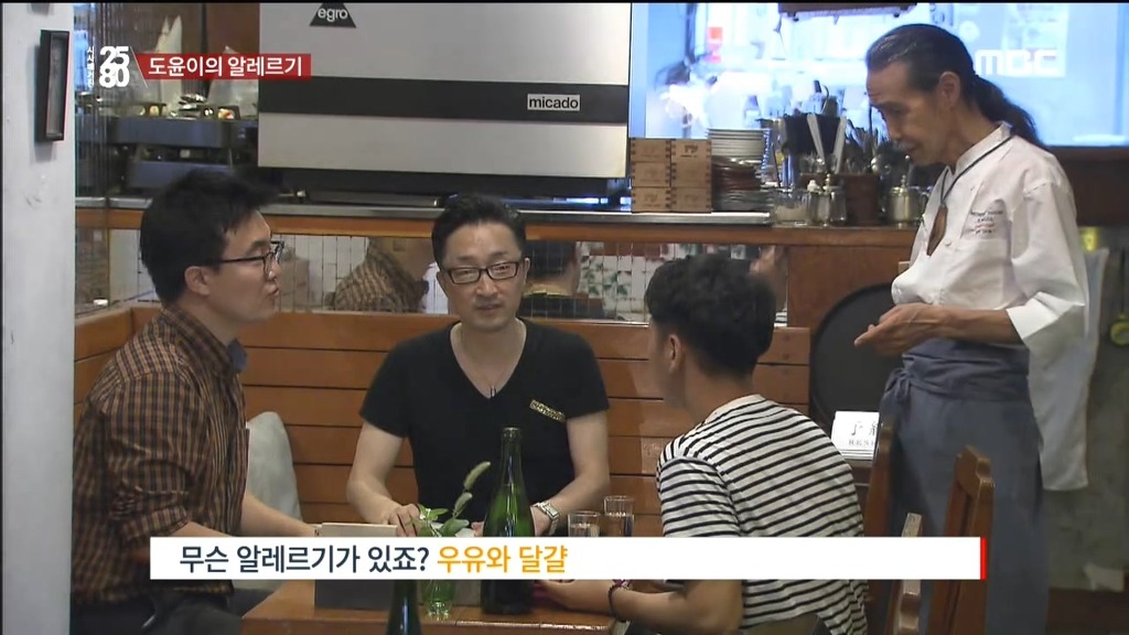 음식 알레르기로 고통받는 아이들.jpg | 인스티즈