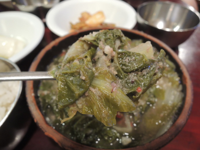 상주식당 이미지