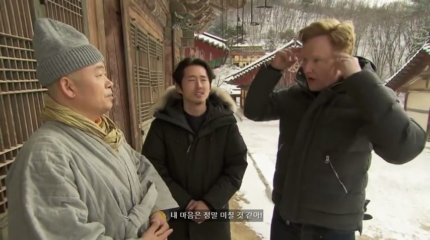내가 누군지 안다고요? | 인스티즈