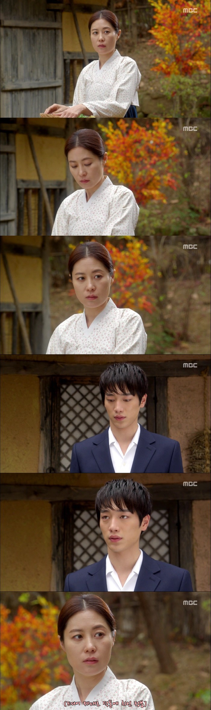  하늘재 살인사건 - 06 | 인스티즈