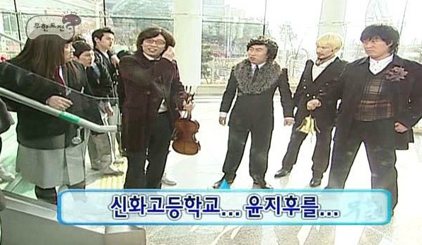 [제1회무한도전모의고사] 잘 보고 물음에 답하시오 | 인스티즈