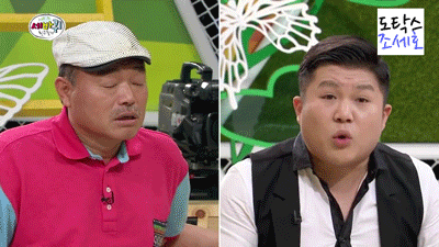 수지의 매력 | 인스티즈