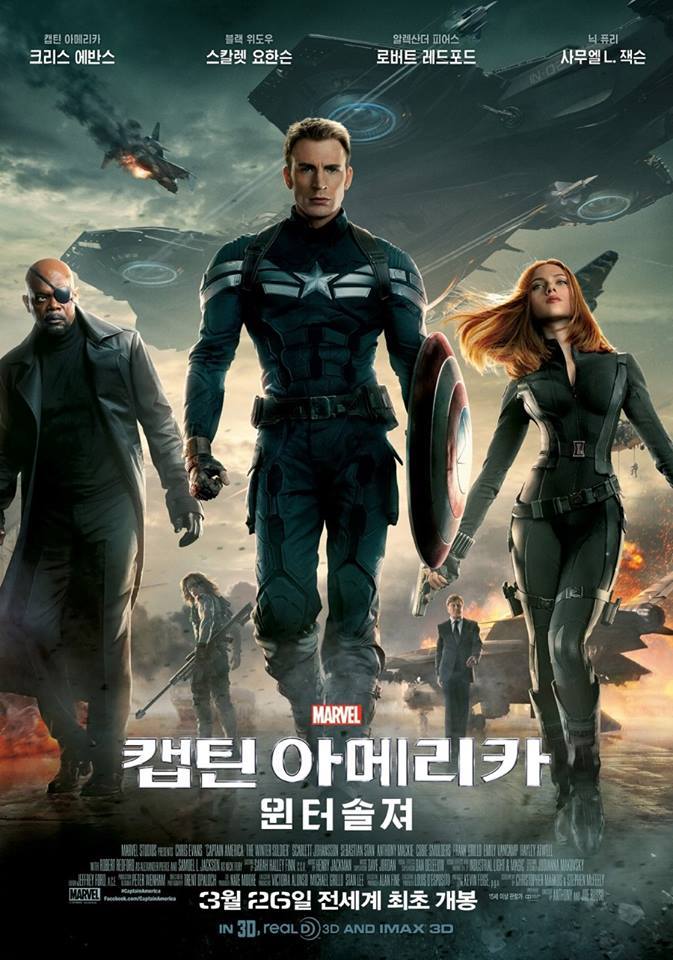 경미한 시작 | 인스티즈