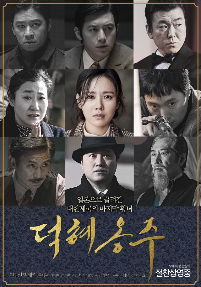 1~8월까지 벡델 테스트(성평등테스트) 통과한 한국 영화들 | 인스티즈