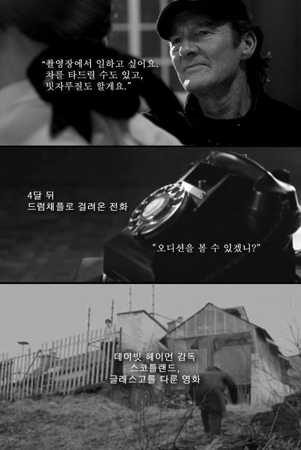 마약소굴에서 태어나고 자란아이 | 인스티즈
