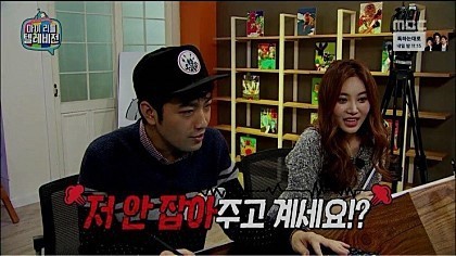 이말년에게 아이돌이란? | 인스티즈