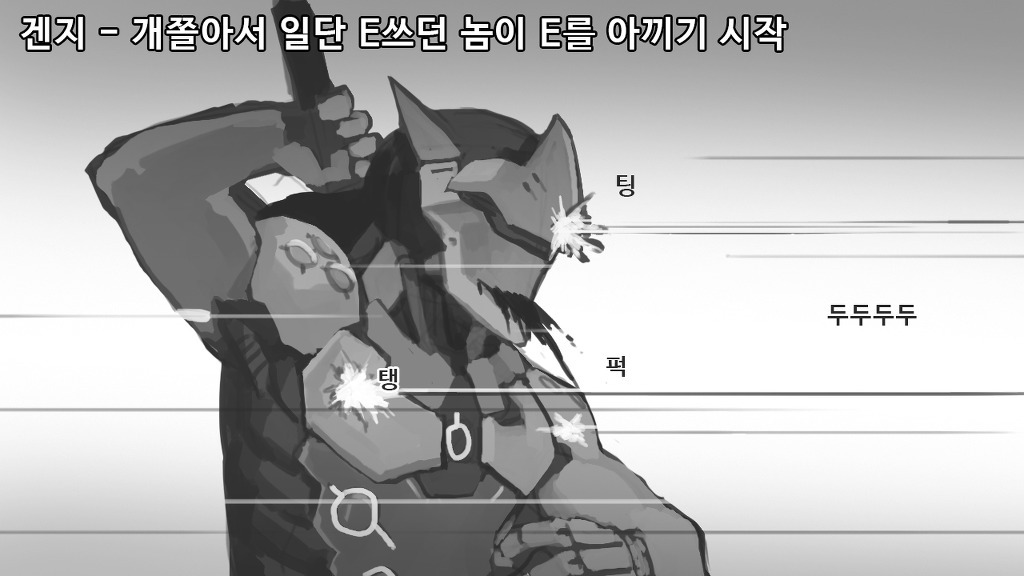 고오급시계 영웅별 궁쓰기전 특징 | 인스티즈