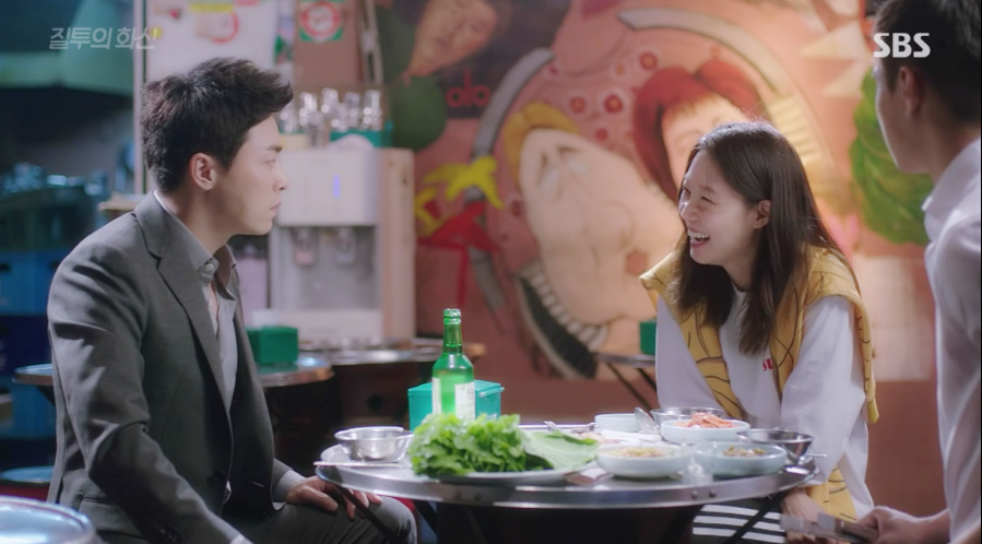 [질투의화신] 절친 브라값이 궁금한 고정원ㅋㅋㅋㅋㅋ.jpg | 인스티즈