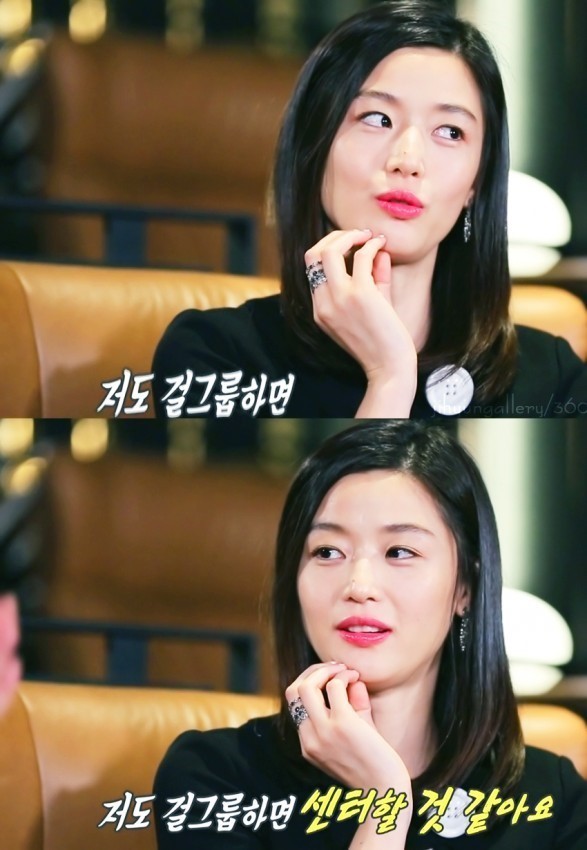 근자감 쩌는 남녀 연예인 甲 | 인스티즈