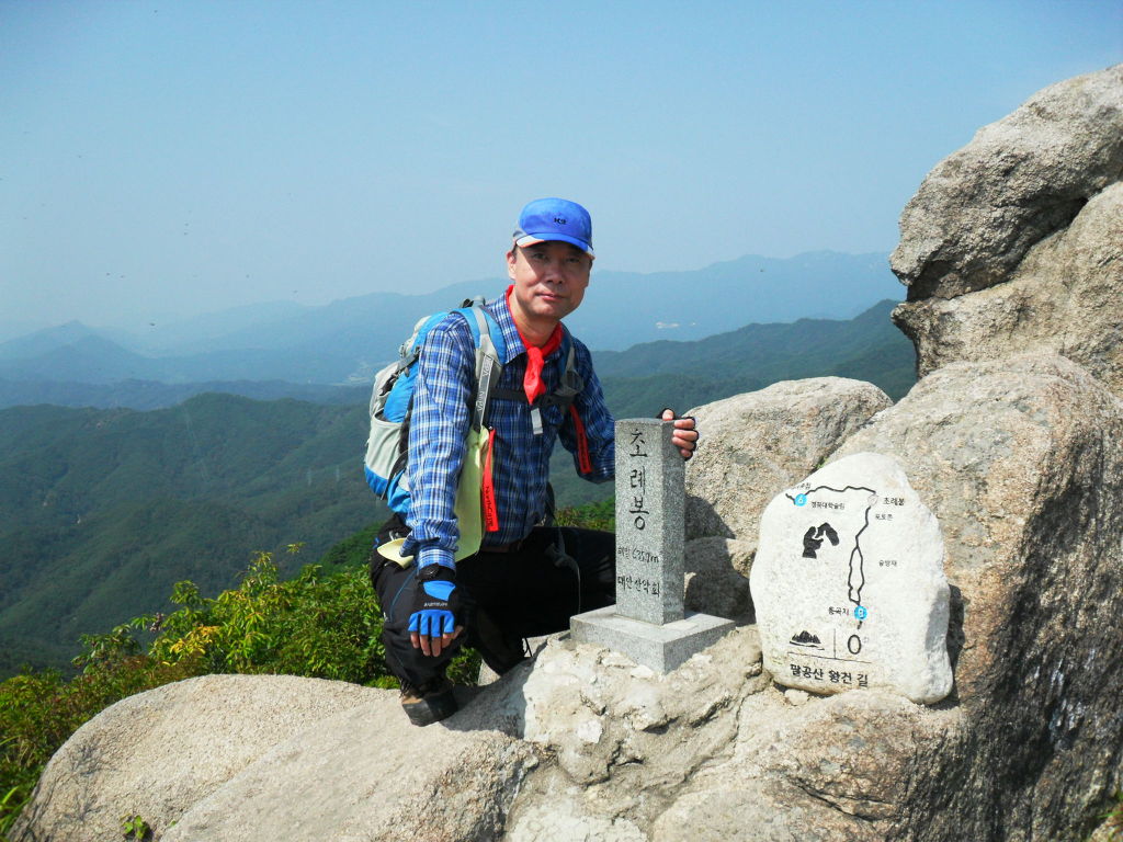 장군산 이미지