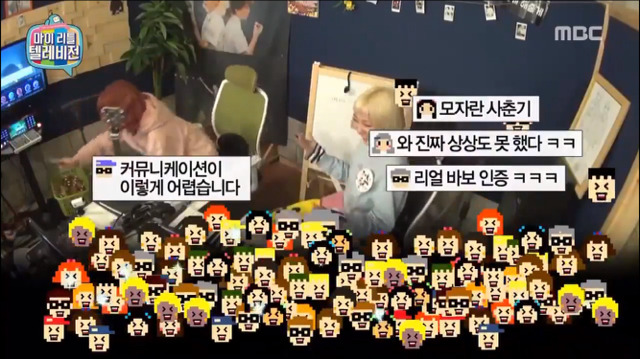 김종민 빙의된 안지영.jpg | 인스티즈