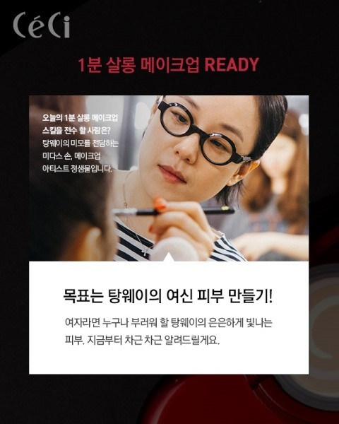 현아헤어 이미지