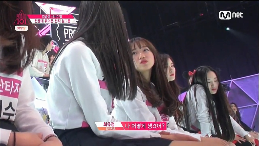[프로듀스101] 4달전 서로의 외모 갖고 얘기하던 두 99년생 절친 | 인스티즈