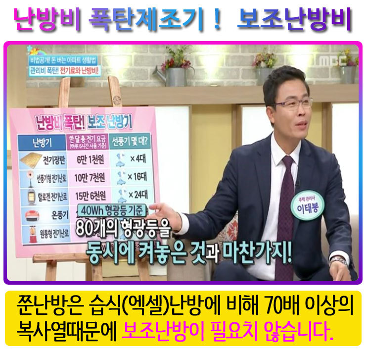 쭌시스템 이미지