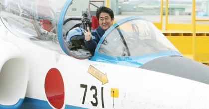 100년정도 후에 일본이 한국을 침략 할것이다 v 안 할것이다.jpg | 인스티즈