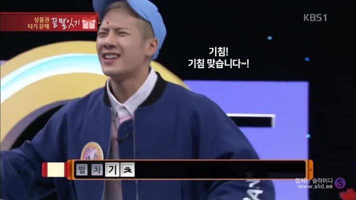 잭슨과 박준형의 역대급 우리말 겨루기ㅋㅋㅋ | 인스티즈