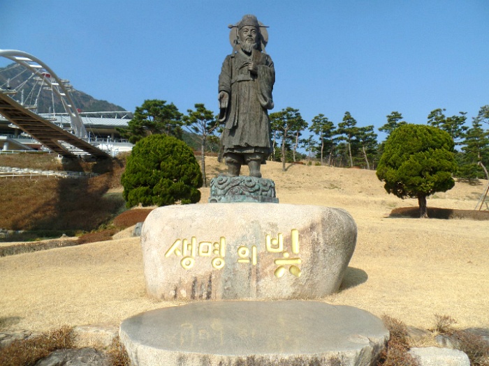 한방자연휴양림 이미지