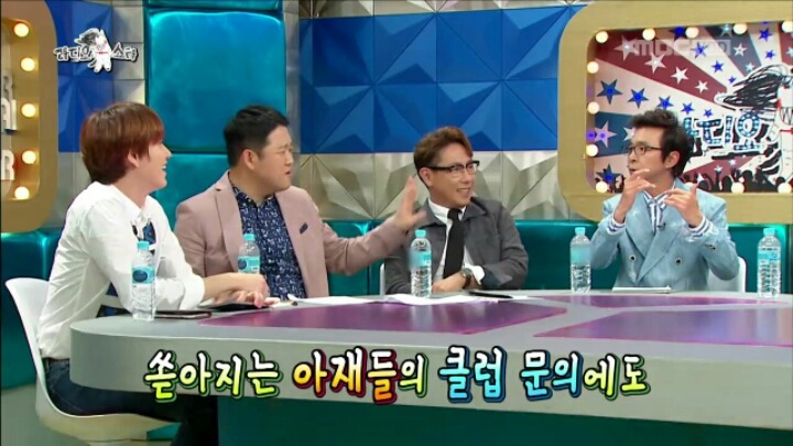[라디오스타] 주변 연예인들에게 클럽 문의 전화 많이 온다는 박수홍 | 인스티즈