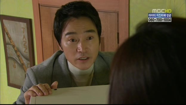 [지붕킥] 묵언수행하는 보석 | 인스티즈