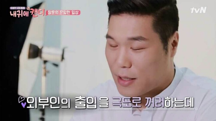깔끔한 서장훈 | 인스티즈