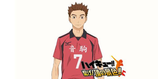 터지는 하이큐 프로필 소개 (네코마,다테공) 브금 | 인스티즈