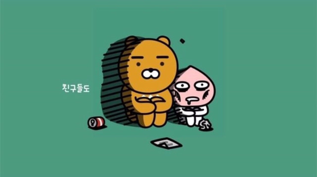 카카오 캐릭터 소개&설명ㅋㅋㅋㅋㅋ스압심장주의 | 인스티즈