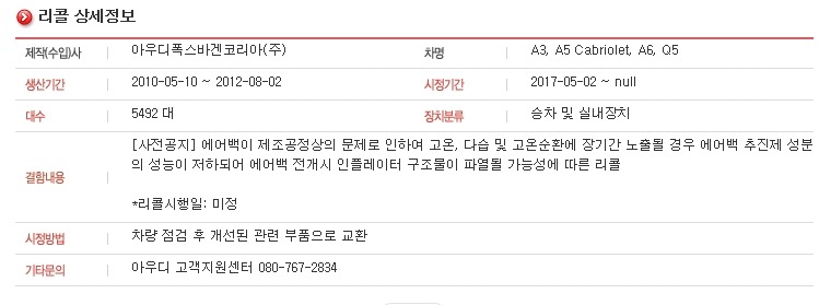하잇 이미지