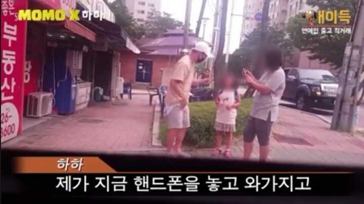중고나라에서 본인 친필싸인 CD 사는 연예인 | 인스티즈