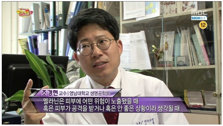  물티슈의 위험성... | 인스티즈