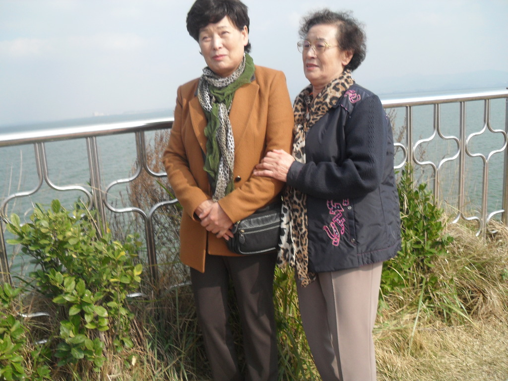 영숙이네 이미지