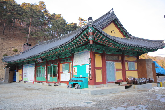 보현당 이미지
