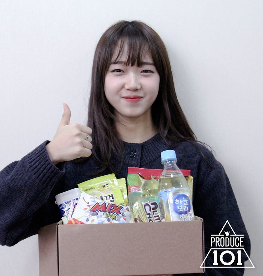 날도 좋은데 유정이나 보고 가시죠 | 인스티즈