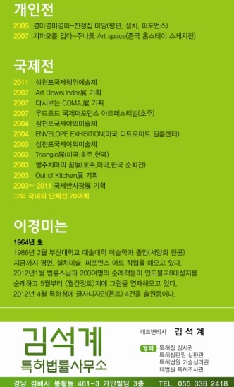 갤러리가야 이미지