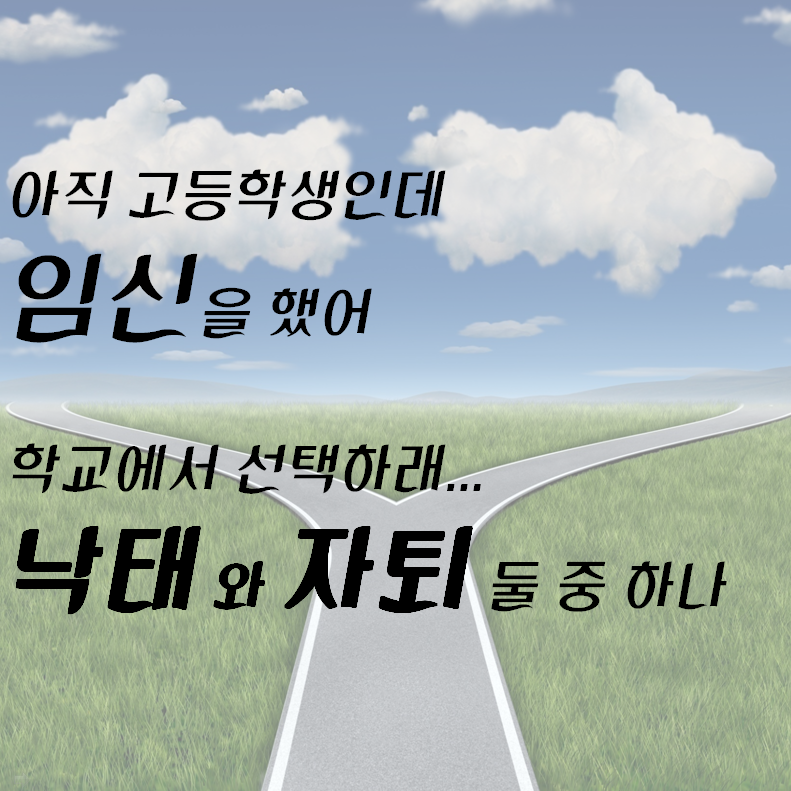 바람피는 이유가 아내가 못 생겨서? 아름다운당신이 되어라... | 인스티즈