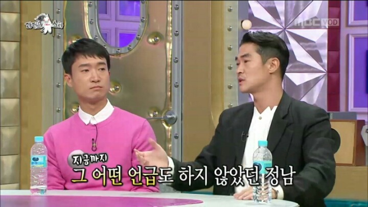 [라디오스타] 배정남-마르코 난투극의 진실 | 인스티즈