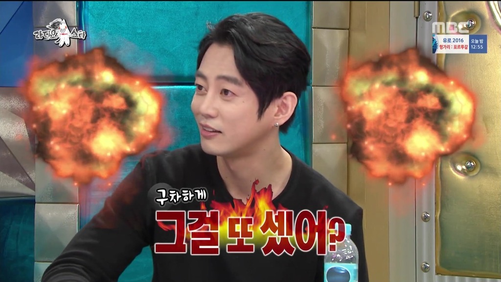 음악대장에게 위협적이었던 상대는??? | 인스티즈