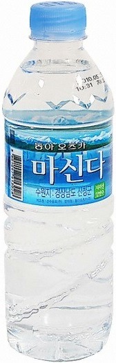 물 고를 때 가장 선호하는 브랜드는? | 인스티즈