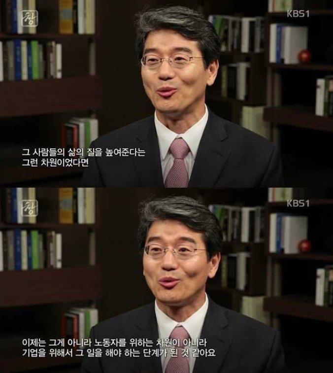 저녁 도시락이 잘 팔리는 이유 | 인스티즈