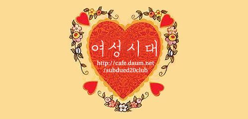 모든 버즈 노래 평가.jpg | 인스티즈