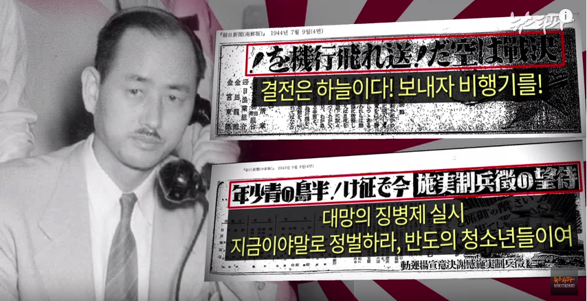 김무성이 자기아버지 친일아니라고 한 이유 | 인스티즈